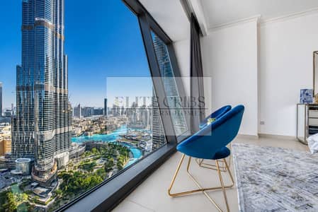 2 Camere Appartamento in affitto a Downtown Dubai, Dubai - A3513955-AAC4-461F-8E32-69117A002A4C. PNG 2 Camere Appartamento in affitto a Downtown Dubai, Dubai - A3513955-AAC4-461F-8E32-69117A002A4C. PNG