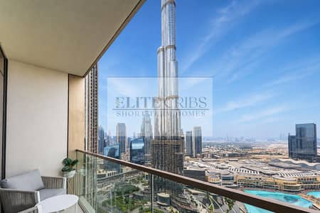2 Camere Appartamento in affitto a Downtown Dubai, Dubai - D5089BA6-85FA-45B5-B25F-207FFBFDE8F4. PNG