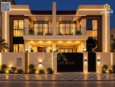 4 Schlafzimmer Villa zum Verkauf in Al Yasmeen, Ajman - batch_WhatsApp Image 2026-09-15 at 5.01. 31 PM. jpg