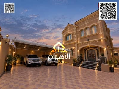 5 Bedroom Villa for Sale in Al Mowaihat, Ajman - batch_WhatsApp Image 2026-09-21 at 11.15. 37 PM. jpeg 5 Bedroom Villa for Sale in Al Mowaihat, Ajman - batch_WhatsApp Image 2026-09-21 at 11.15. 37 PM. jpeg