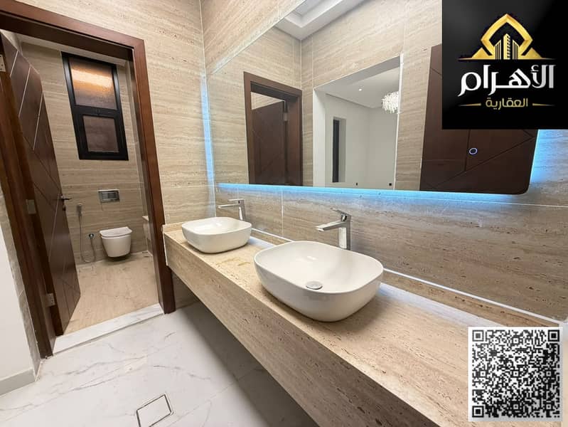 9 WhatsApp Image 2026-09-22 at 12.46. 03 AM (1). jpeg