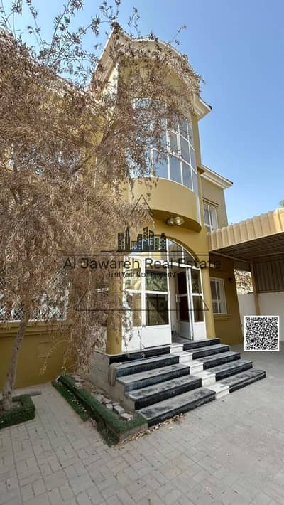 5 Cпальни Вилла Продажа в Аль Мовайхат, Аджман - WhatsApp Image 2026-09-21 at 3.01. 13 PM. jpeg 5 Cпальни Вилла Продажа в Аль Мовайхат, Аджман - WhatsApp Image 2026-09-21 at 3.01. 13 PM. jpeg