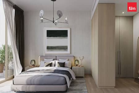1 Bedroom Flat for Sale in Sobha Hartland, Dubai - High Floor | Sobha Hartland Views | Type A