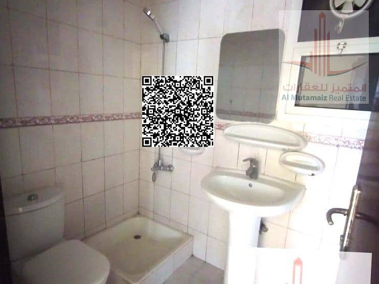 11 WhatsApp Image 2021-12-02 at 4.59. 53 PM. jpeg