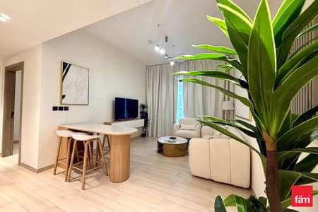2 Camere Appartamento in affitto a Jumeirah Village Circle (JVC), Dubai - Appartamento a Jumeirah Village Circle (JVC),JVC District 10,Binghatti Heights, 2 camere da letto, 113000 AED - 16589853 2 Camere Appartamento in affitto a Jumeirah Village Circle (JVC), Dubai - Appartamento a Jumeirah Village Circle (JVC),JVC District 10,Binghatti Heights, 2 camere da letto, 113000 AED - 16589853