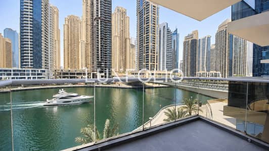 1 Bedroom Flat for Sale in Dubai Marina, Dubai - Vacant | Full Marina View | Furnished !