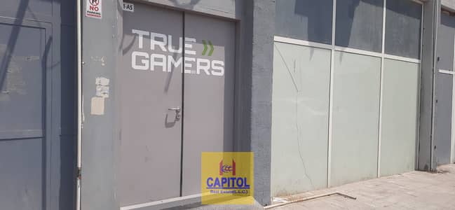 Warehouse for Rent in Al Quoz, Dubai - WhatsApp Image 2026-09-14 at 12.30. 32 (3). jpeg Warehouse for Rent in Al Quoz, Dubai - WhatsApp Image 2026-09-14 at 12.30. 32 (3). jpeg
