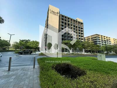 1 Bedroom Flat for Sale in Aljada, Sharjah - WhatsApp Image 2026-09-22 at 10.27. 20 AM (1). jpeg 1 Bedroom Flat for Sale in Aljada, Sharjah - WhatsApp Image 2026-09-22 at 10.27. 20 AM (1). jpeg