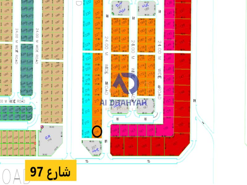2 لقطة الشاشة 2026-09-22 103008. png