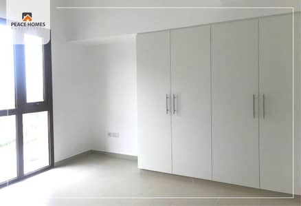 1 Bedroom Flat for Rent in Town Square, Dubai - 30DAYS FREE | PEACEFUL COMMUNITY | 1BED WITH LARGE BALCONY 1 Bedroom Flat for Rent in Town Square, Dubai - 30DAYS FREE | PEACEFUL COMMUNITY | 1BED WITH LARGE BALCONY