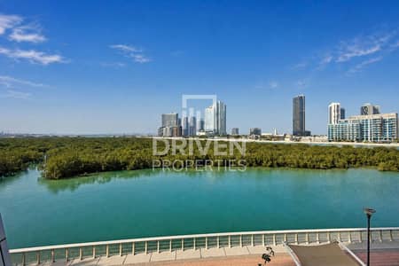 2 habitaciones Townhouse para en Venta en Al Reem Island, Abu Dhabi - Casa adosada en Al Reem Island,City of Lights,Hydra Avenue Towers, 2 dormitorios, 3500000 AED - 16591010 2 habitaciones Townhouse para en Venta en Al Reem Island, Abu Dhabi - Casa adosada en Al Reem Island,City of Lights,Hydra Avenue Towers, 2 dormitorios, 3500000 AED - 16591010