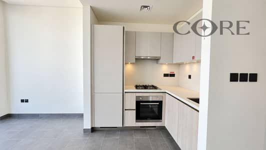 Appartement de 1 chambre à à louer à Sobha Hartland, Dubai - 1. png