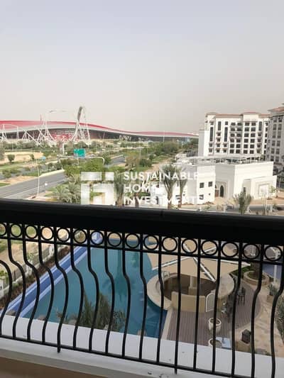 Estudio para en Alquiler en Yas Island, Abu Dhabi - WhatsApp Image 2026-09-21 at 18.08. 36 (2). jpeg
