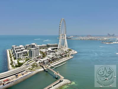 3 Slaapkamers Appartement te Huur in Jumeirah Beach Residence (JBR), Dubai - eb2a3878-092a-4ccb-9b61-2040c0c0b8c6. jpg