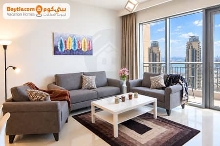 1 Bedroom Flat for Rent in Dubai Creek Harbour, Dubai - Glamorous 1 BR apartment In Dubai Creek Harbour, Harbour Views, Tower-2 1 Bedroom Flat for Rent in Dubai Creek Harbour, Dubai - Glamorous 1 BR apartment In Dubai Creek Harbour, Harbour Views, Tower-2