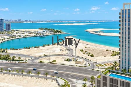 2 Schlafzimmer Wohnung zum Verkauf in Al Reem Island, Abu Dhabi - Wohnung in Al Reem Island,Shams Abu Dhabi,Reflection, 2 schlafzimmer, 2100000 AED - 16591873 2 Schlafzimmer Wohnung zum Verkauf in Al Reem Island, Abu Dhabi - Wohnung in Al Reem Island,Shams Abu Dhabi,Reflection, 2 schlafzimmer, 2100000 AED - 16591873