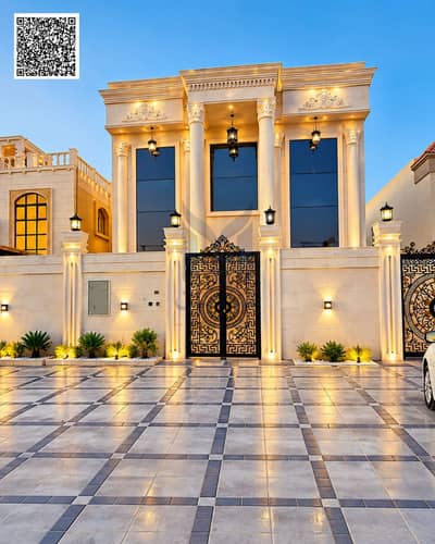 Villa de 5 chambres à à vendre à Al Mowaihat, Ajman - Purple Floral Elegant Line Art Vintage Ribbon Motivational Christian Bible Verse Instagram Post - 1. png Villa de 5 chambres à à vendre à Al Mowaihat, Ajman - Purple Floral Elegant Line Art Vintage Ribbon Motivational Christian Bible Verse Instagram Post - 1. png