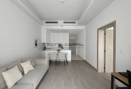 1 Bedroom Apartment for Sale in Jumeirah Village Circle (JVC), Dubai - original (10). jpg