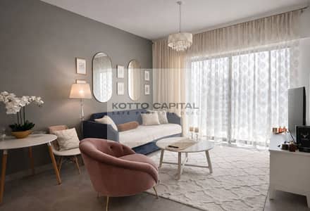 1 Bedroom Flat for Sale in Jumeirah Village Circle (JVC), Dubai - original (52). jpg