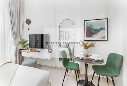 Studio for Sale in Meydan, Dubai - WhatsApp Image 2026-05-20 at 1.52. 37 PM (2). jpeg