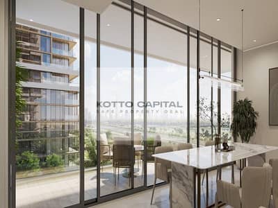 2 Bedroom Flat for Sale in Sobha Hartland, Dubai - 2. png