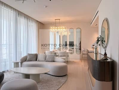 1 Bedroom Flat for Rent in Dubai Healthcare City Phase 2, Dubai - WhatsApp Image 2026-07-07 at 4.57. 58 PM (2). jpeg