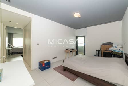 Stunning 2 Bedroom Apartment in Index Tower. DIFC Stunning 2 Bedroom Apartment in Index Tower. DIFC