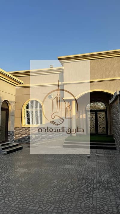 6 habitaciones Villa para en Venta en Al Jazzat, Sharjah - WhatsApp Image 2026-09-22 at 12.26. 33 PM. jpeg 6 habitaciones Villa para en Venta en Al Jazzat, Sharjah - WhatsApp Image 2026-09-22 at 12.26. 33 PM. jpeg