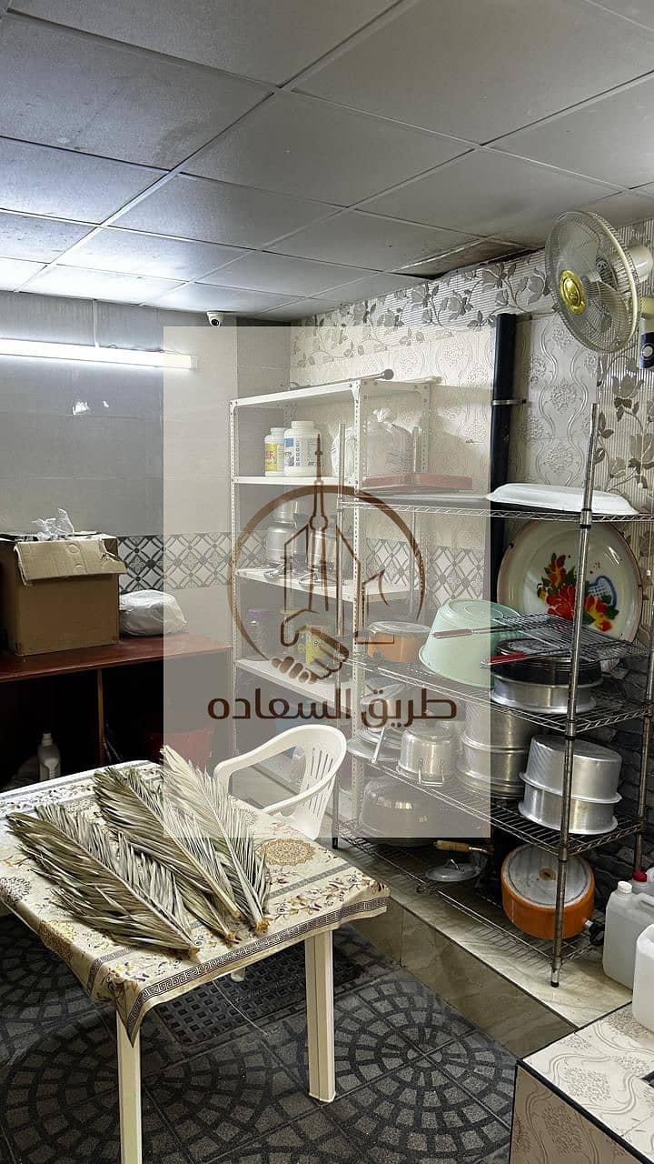 13 WhatsApp Image 2026-09-22 at 12.28. 52 PM (1). jpeg