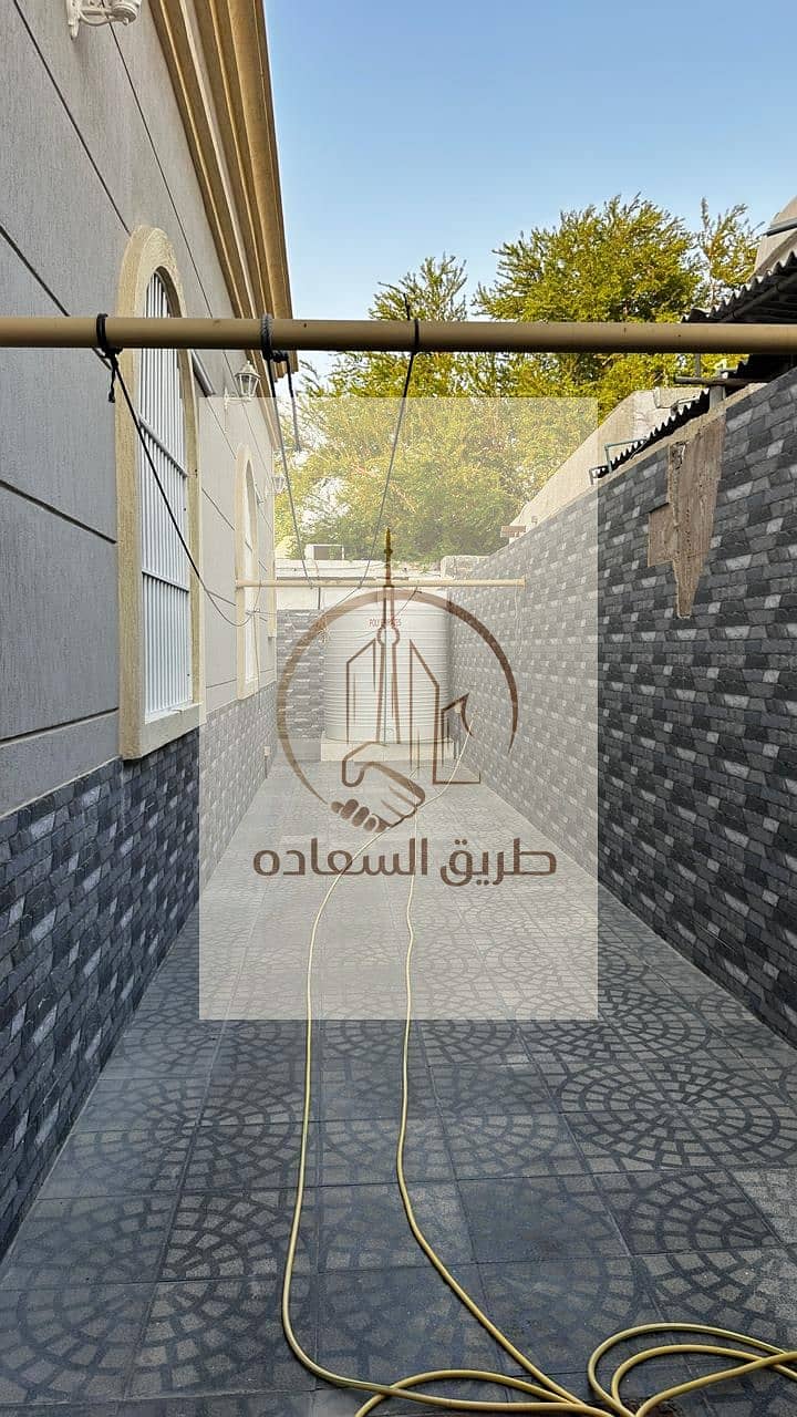 16 WhatsApp Image 2026-09-22 at 12.28. 53 PM (3). jpeg