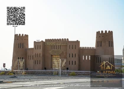 Plot in vendita a Al Manama, Ajman - watermark. jpeg