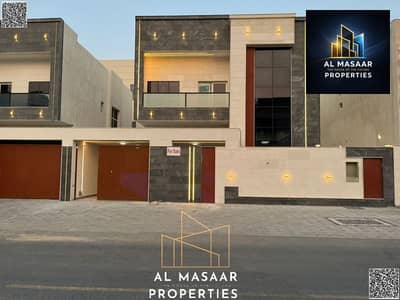 5 Bedroom Villa for Sale in Al Amerah, Ajman - batch_IMG-20250719-WA0407. jpg 5 Bedroom Villa for Sale in Al Amerah, Ajman - batch_IMG-20250719-WA0407. jpg