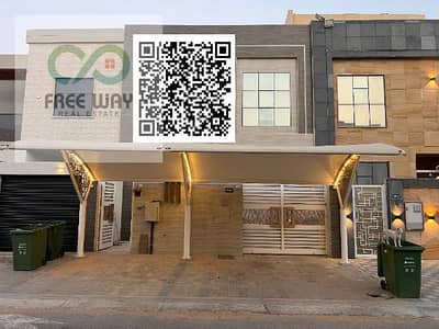 4 Slaapkamers Townhouse te Huur in Al Yasmeen, Ajman - merged-image-1789485200660. png