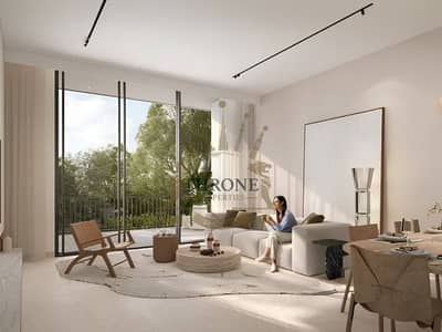 2 Schlafzimmer Wohnung zum Verkauf in Ghaf Woods, Dubai - Wohnung in Ghaf Woods,Serra, 2 schlafzimmer, 3490000 AED - 16594729 2 Schlafzimmer Wohnung zum Verkauf in Ghaf Woods, Dubai - Wohnung in Ghaf Woods,Serra, 2 schlafzimmer, 3490000 AED - 16594729