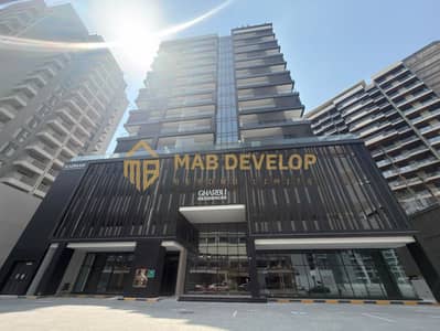 1 Bedroom Flat for Sale in Arjan, Dubai - c150e766-4e71-447e-ae3e-8ae18c44db6c. jpg