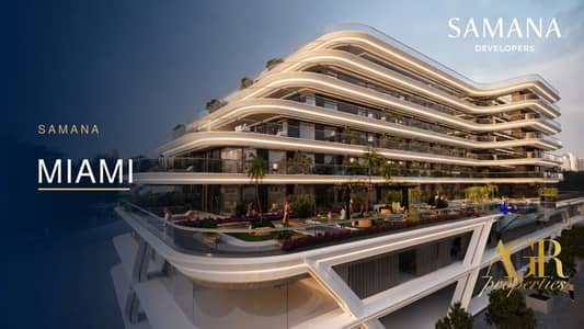 1 Camera Appartamento in affitto a Jumeirah Village Circle (JVC), Dubai - sm_6a69a168c9d00. png