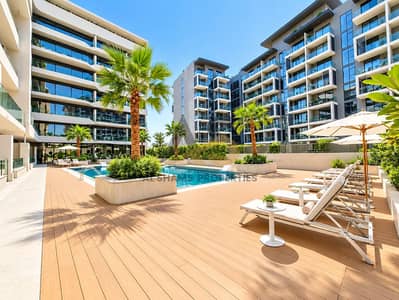 2 Slaapkamers Appartement te Koop in Dubai Silicon Oasis (DSO), Dubai - 8B1C42E1-7A8C-4FCE-B88D-CC16C10A476A. png 2 Slaapkamers Appartement te Koop in Dubai Silicon Oasis (DSO), Dubai - 8B1C42E1-7A8C-4FCE-B88D-CC16C10A476A. png