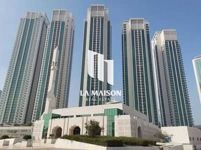 شقة 1 غرفة نوم للبيع في جزيرة الريم، أبوظبي - AvPxrgjAxA3VhU38UucjYLN2o3BspVcxm5d2XFNe. jpg