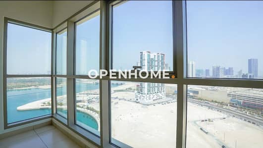 1 Camera Appartamento in vendita a Al Reem Island, Abu Dhabi - Appartamento a Al Reem Island，Najmat Abu Dhabi，The Wave, 1 camera da letto, 1300000 AED - 16595258