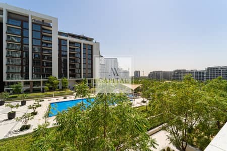 2 Slaapkamers Appartement te Huur in Dubai Hills Estate, Dubai - Appartement in Dubai Hills Estate,Park Heights,Acacia,Acacia B, 2 slaapkamers, 204000 AED - 16595320 2 Slaapkamers Appartement te Huur in Dubai Hills Estate, Dubai - Appartement in Dubai Hills Estate,Park Heights,Acacia,Acacia B, 2 slaapkamers, 204000 AED - 16595320