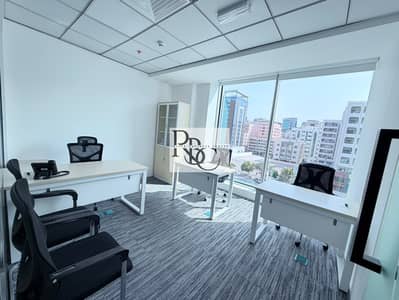Office for Rent in Deira, Dubai - WhatsApp Image 2026-09-17 at 09.30. 54 (4). jpeg Office for Rent in Deira, Dubai - WhatsApp Image 2026-09-17 at 09.30. 54 (4). jpeg
