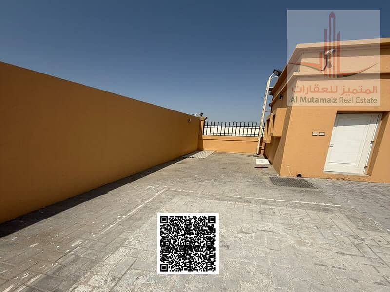 3 WhatsApp Image 2026-09-14 at 2.14. 31 PM (2). jpeg