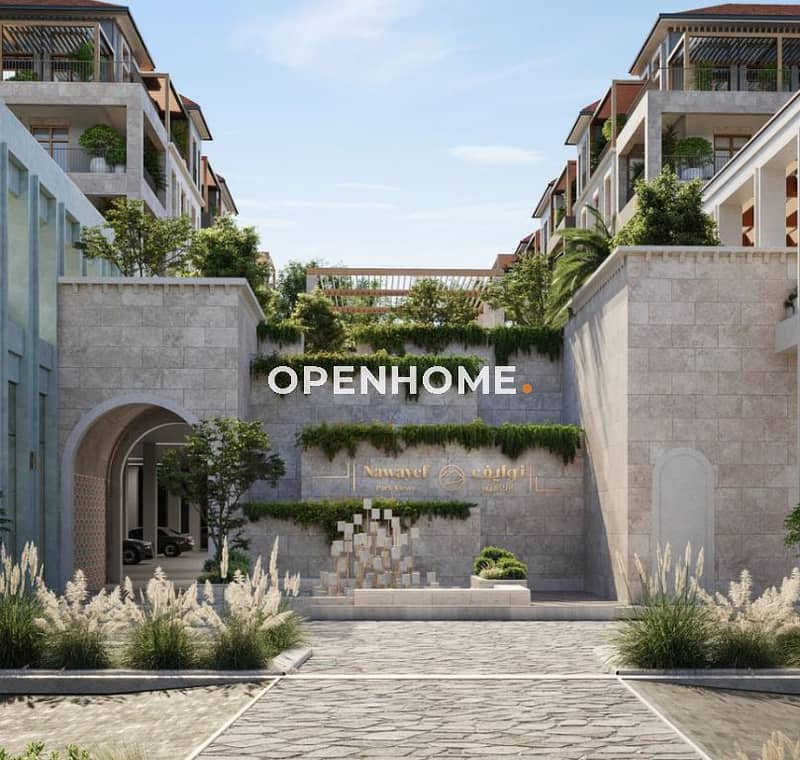 Appartement à Al Hudayriat Island,Nawayef Park Views, 1 chambre, 2144000 AED - 16595578 Appartement à Al Hudayriat Island,Nawayef Park Views, 1 chambre, 2144000 AED - 16595578