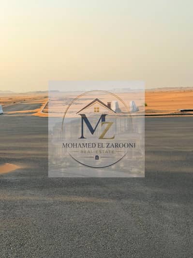 Industrial Land for Sale in Al Madam, Sharjah - WhatsApp Image 2026-09-22 at 1.59. 17 PM. jpeg