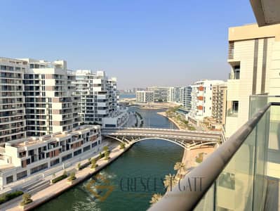 3 Slaapkamers Appartement te Huur in Al Raha Beach, Abu Dhabi - IMG_1315. JPG 3 Slaapkamers Appartement te Huur in Al Raha Beach, Abu Dhabi - IMG_1315. JPG