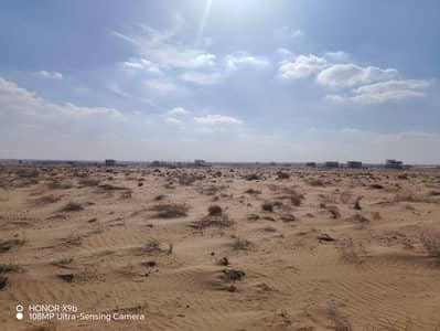 Industrial Land for Sale in Al Sajaa Industrial, Sharjah - WhatsApp Image 2026-09-22 at 3.04. 00 AM (1). jpeg Industrial Land for Sale in Al Sajaa Industrial, Sharjah - WhatsApp Image 2026-09-22 at 3.04. 00 AM (1). jpeg