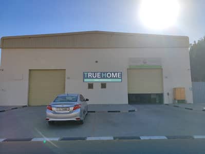 Warehouse for Sale in Al Sajaa Industrial, Sharjah - WhatsApp Image 2026-09-20 at 6.10. 56 PM. jpeg Warehouse for Sale in Al Sajaa Industrial, Sharjah - WhatsApp Image 2026-09-20 at 6.10. 56 PM. jpeg
