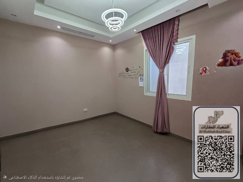 12 WhatsApp Image 2026-09-22 at 1.15. 41 PM (1). jpeg