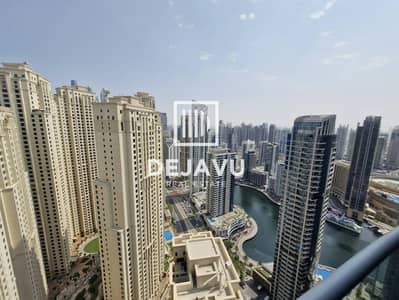 Appartement de 2 chambres à à louer à Jumeirah Beach Residence (JBR), Dubai - ec1daae5-ccd8-4bb2-b56e-f494e1546f03. jpg