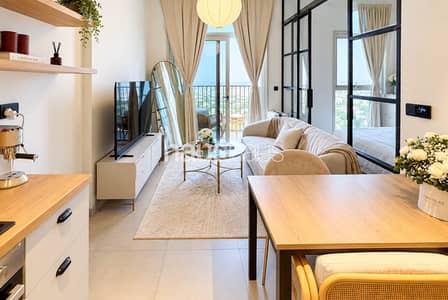 Appartement de 1 chambre à à louer à Dubai Hills Estate, Dubai - Appartement à Dubai Hills Estate，Collective，Collective Tower 1, 1 chambre, 75000 AED - 16596528